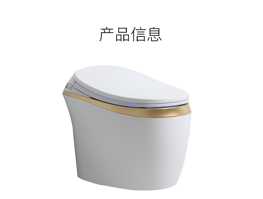 手板